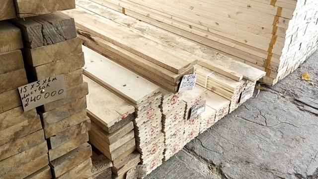 шпонт тахталар ва страпилалар нархлари 18.02.2023.