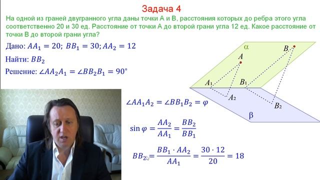 04-14(64)ru