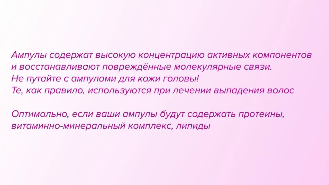 Салон красоты Эдуард Рублевский