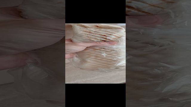 Шавуха макси