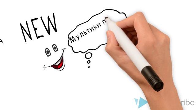 МУЛЬТМИКС