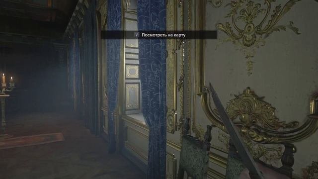 Прохождение игры Resident Evil 8 часть четвертая