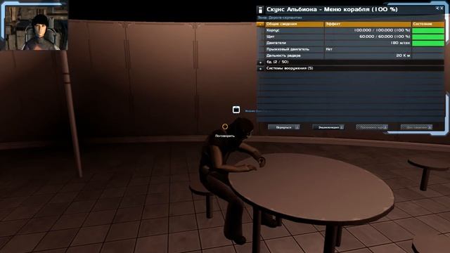 X Rebirth обзор и прохождение игры на русском. "Свободная игра" - Часть 9