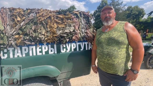 Участник мотопробега вокруг Российского Азовского моря  "Азовский Рейд" Эдуард Чуприна