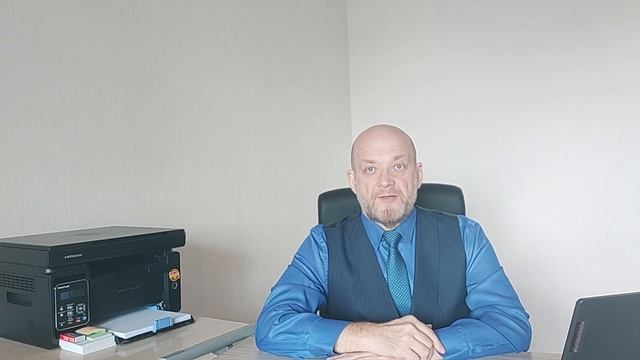 Отмена дарения