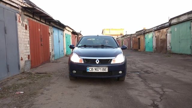 Работа ДХО на Renault Symbol