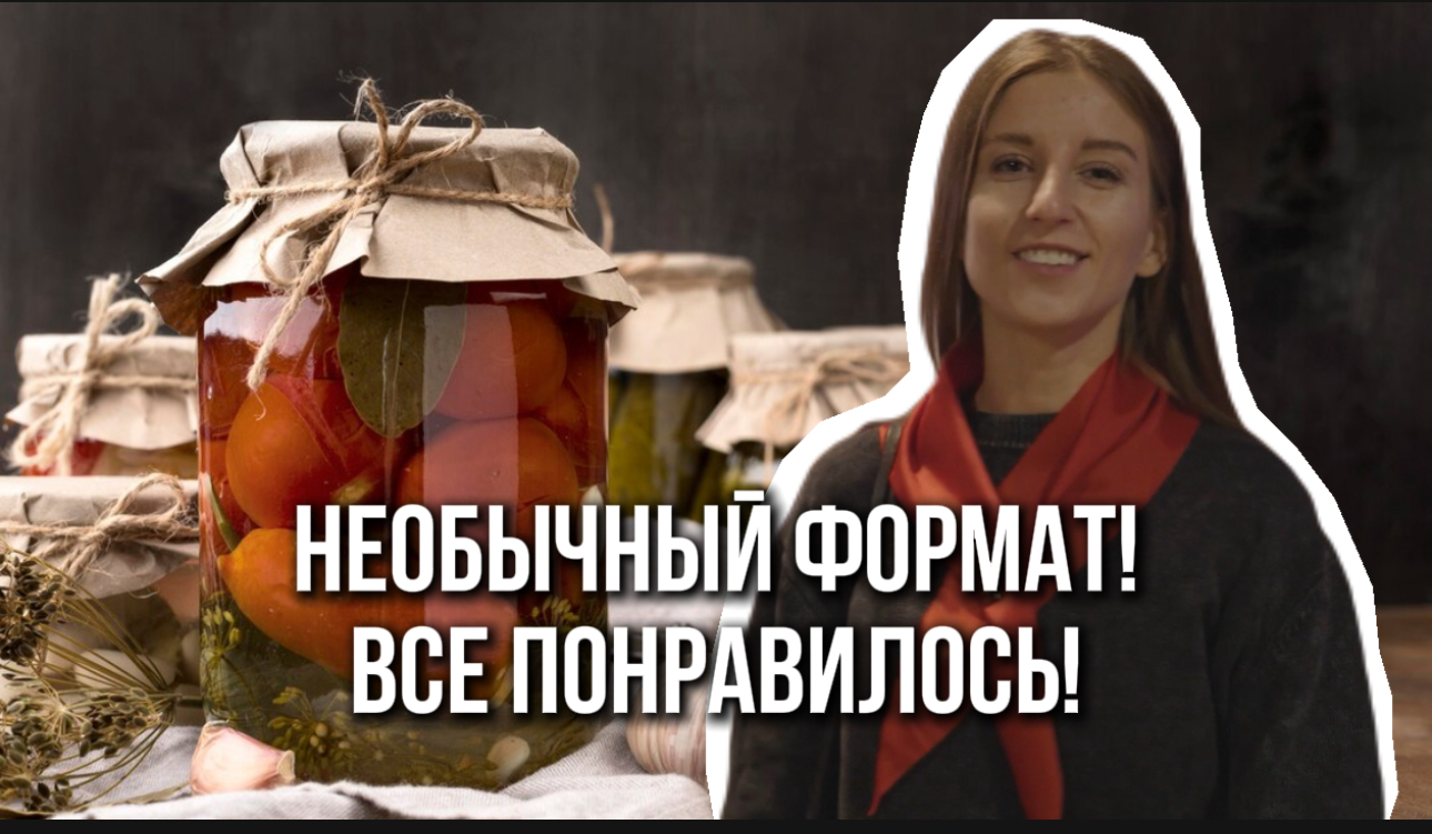 Как HR специалист может сформировать ценности корпоративной культуры через командообразующbq квест?