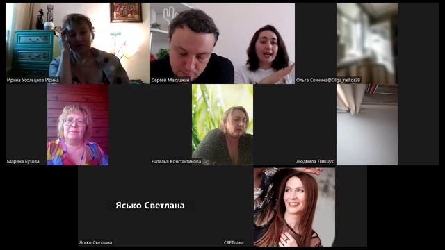 Глубинная проработка. Установочная