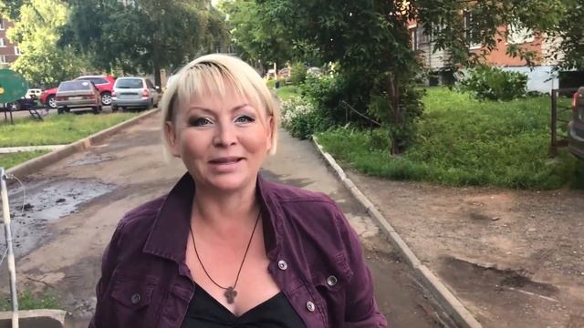 Мы тоже так раньше жили