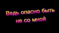 ★Gacha live★//Клип// ты мой краш