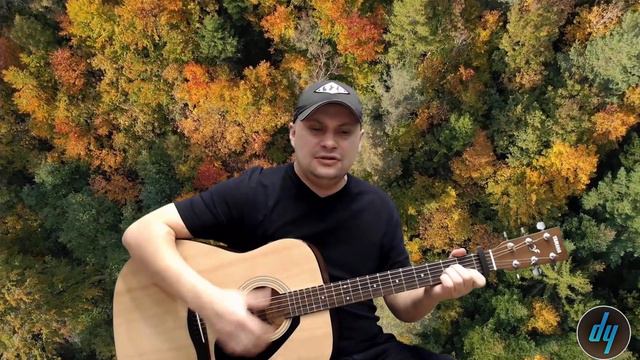 Тишины хочу /Антиреспект/ на гитаре