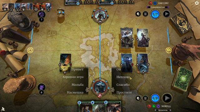 The Elder Scrolls Legends #1