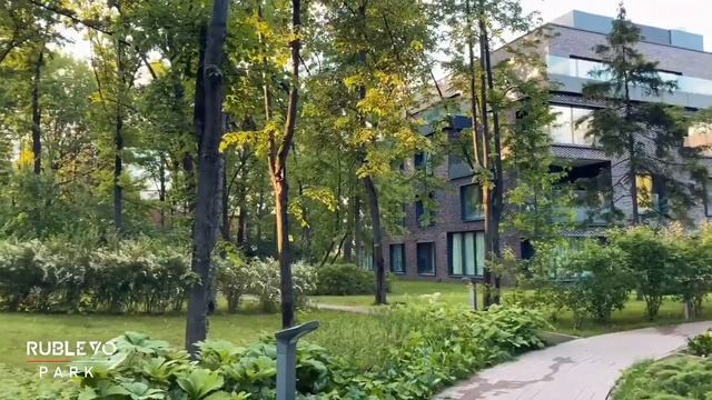 Rublevo Park