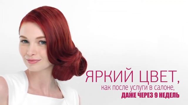 Новые гаммы Biolage 2014