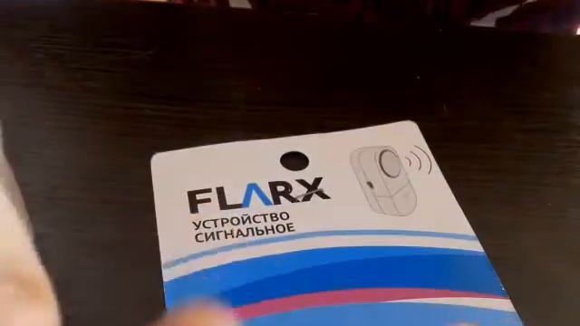 Новая рубрика:fix prais говно сигнализация