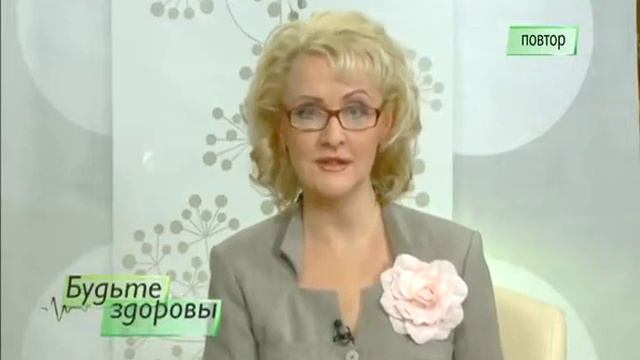 BZ 120113