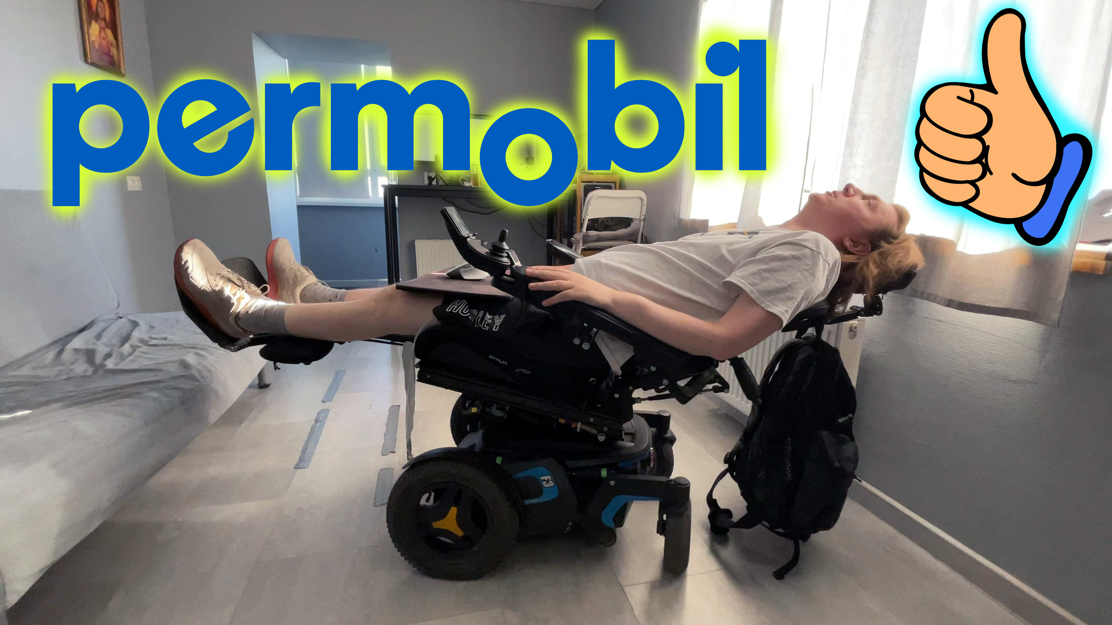 Зачем нужны электрорегулировки? Permobil F3 - коляска с электроприводом №1 для шейника