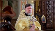 О трех средствах борьбы против демонов.