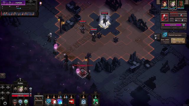 The Last Spell - Что за игра !?
