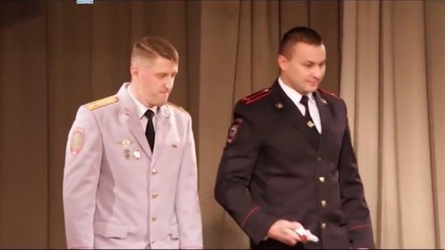 Праздник полицейских