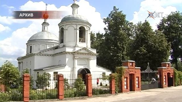 Сегодня верующие отмечают Успение Пресвятой Богородицы. В этот день завершился пост
