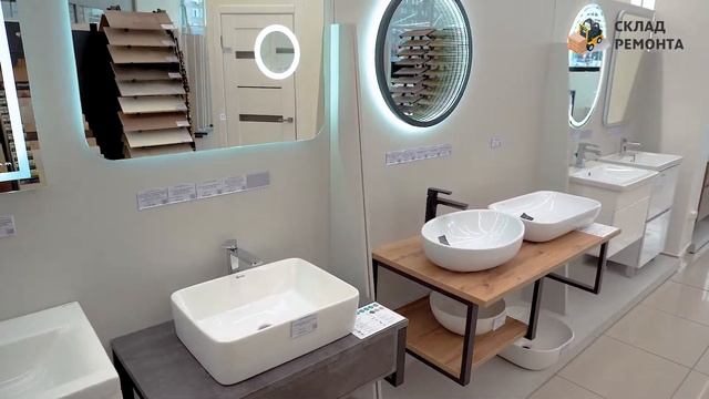 Мебель для ванной где выбрать и купить