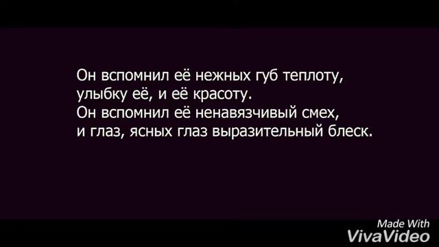 Зверополис (Ник и Джуди клип до слёз