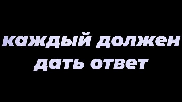Настольная игра Спойлер от Экивоки