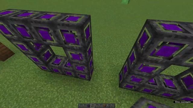 Сквозные порталы и нарушение законов физики - Обзор на мод Immersive portals