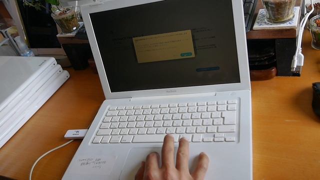 MacBook A1181のChromeBook化