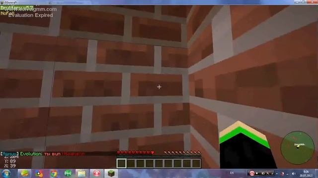 Новый сервер minecraft 1.5.2