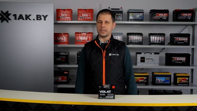 VOLAT (4 A/h), 50A : технические характеристики мотоаккумулятора
