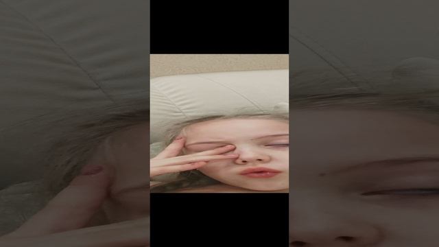 новость