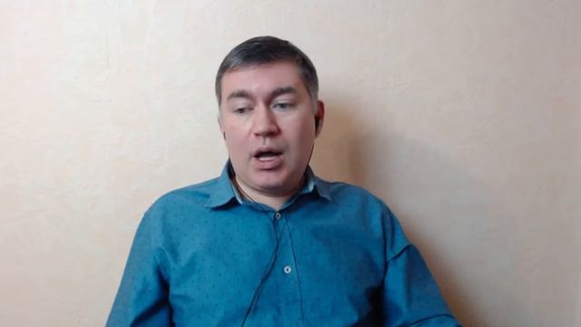 Всплывают старые обиды... Психолог Сергей Левит.