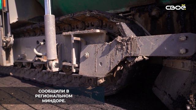 В Новоалександровском округе ремонтируют семикилометровый участок дороги
