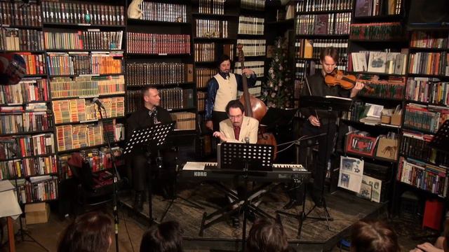 "Aстoр-Клуб". "Гиперион", 23.01.17