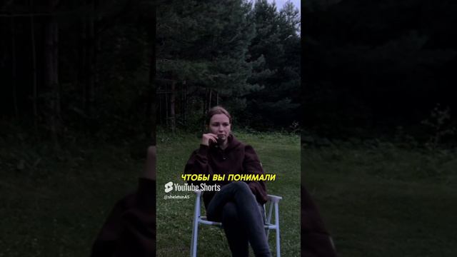 S7 или Аэрофлот? #развитиесебя #мышление #личностныйрост #психология