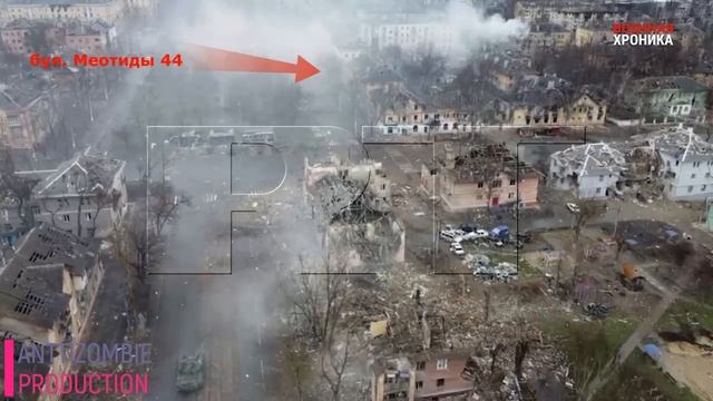 Российский танк стреляет в бульвар Меотиды 42 и 44 Мариуполь 2022 примерно конец марта начало апрел