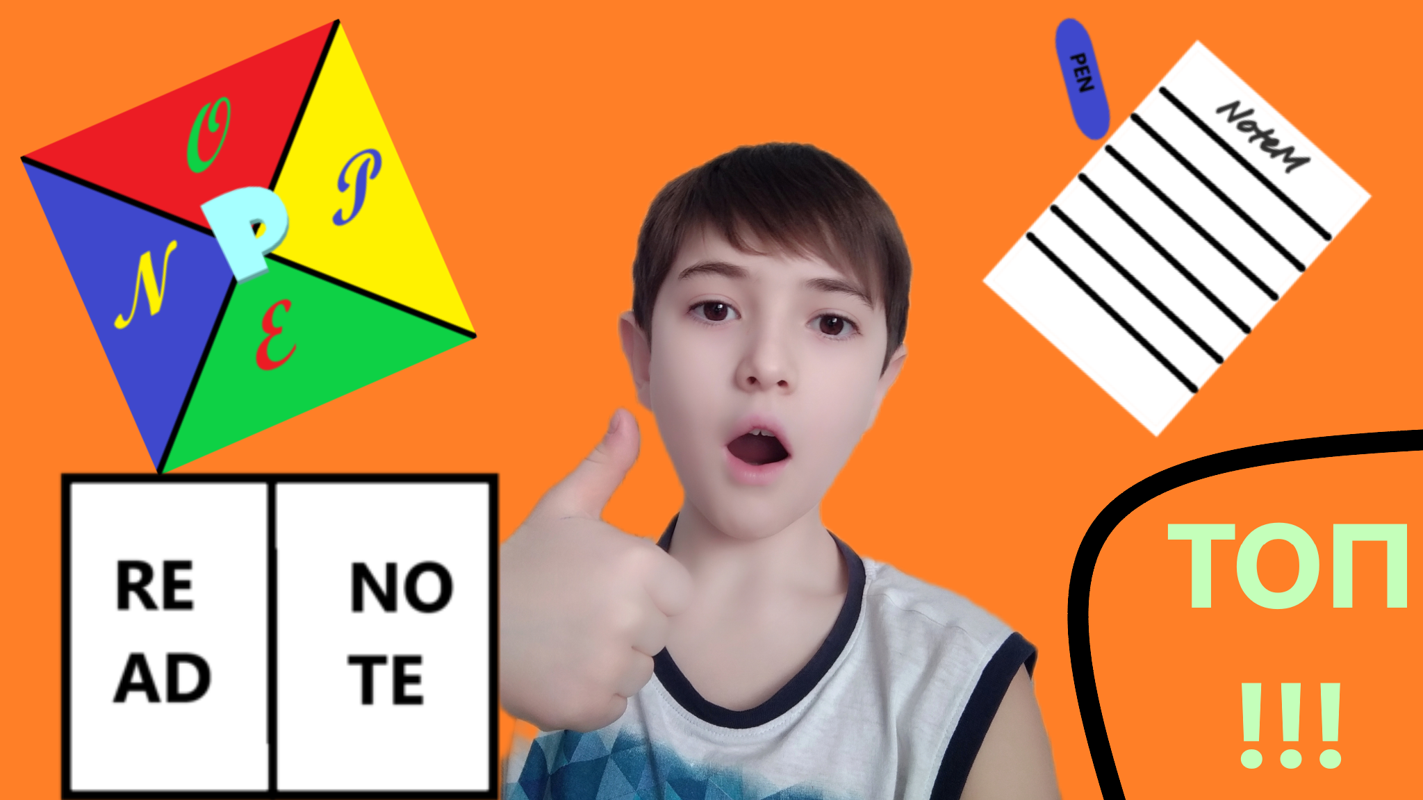 ВСЕ МОИ ПРИЛОЖЕНИЯ!!! ***Вы удивитесь!!!*** | SALUT