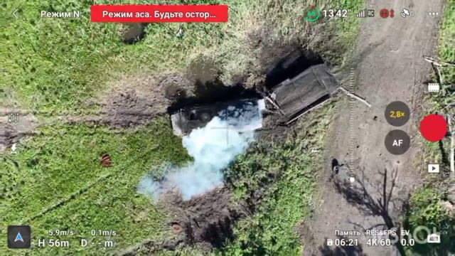 Добивание сбросом брошенного вражеского БТР-80 с прицепом.