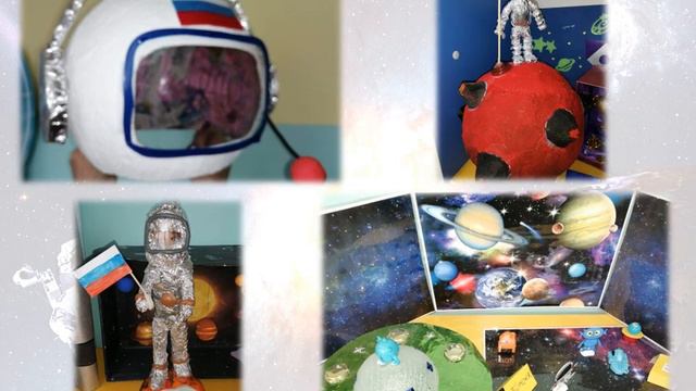 Выставка ко Дню космонавтики в МБДОУ № 301