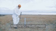 Установка винтовых свай без фланца