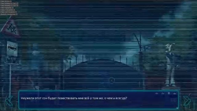 Бесконечное лето мод Это не просто сон верно? #1 Первое знакомство с Лагерем
