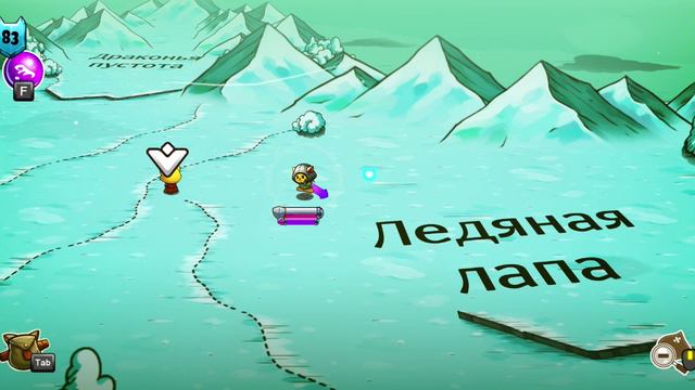 Cat Quest - Довакот против Трёх Драконов!