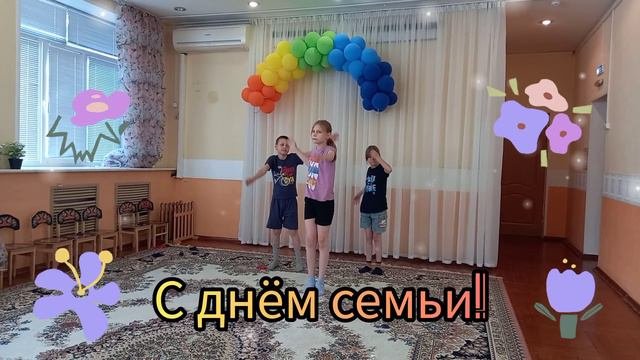 От всего коллектива ГБУ РБ ЦСКП 