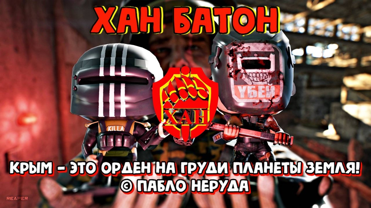 28.07.2024 | Escape from Tarkov | Побег из Тарков | ХАН БАТОН | XAH 6ATOH | #Stream #Стрим