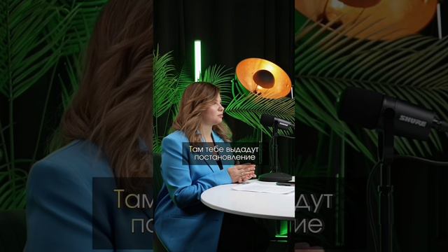 Как получить земельный участок в собственность?