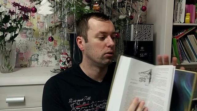 Книжные покупки февраля. Book haul