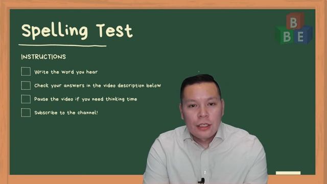 Spelling Test 7