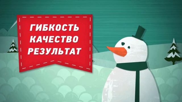 Автошкола Автовек   Новогодний ролик wmv